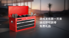 叛逆赛车2025最新版截图4