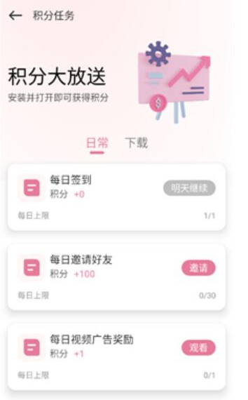 游咔最新版