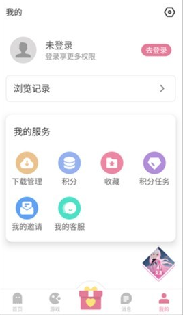 游咔最新版