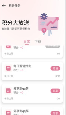 游咔最新版
