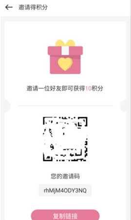 游咔最新版