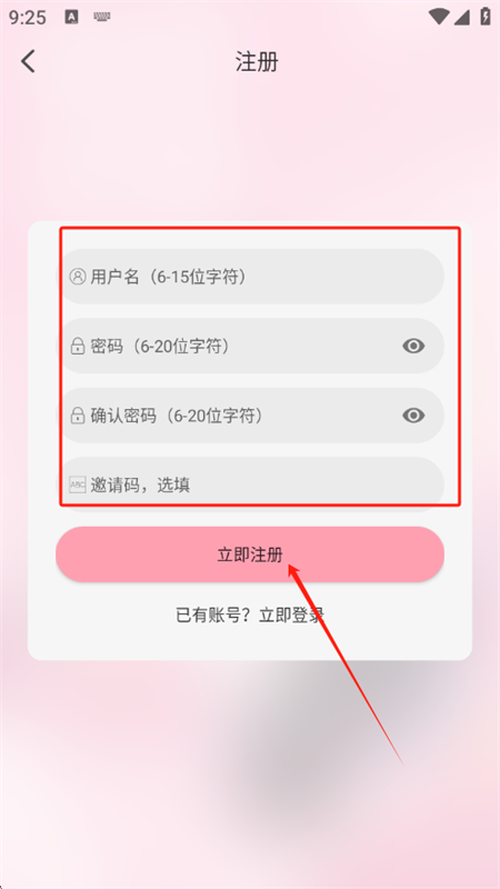 233动漫