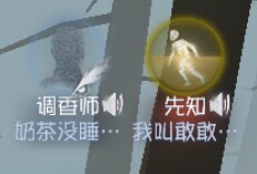 第五人格港服