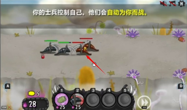 异虫女王中文版