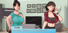 housechores汉化版截图2