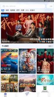 海马影视