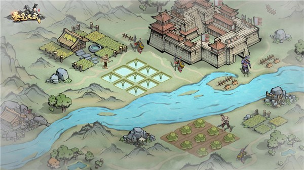 秦皇汉武正版截图3