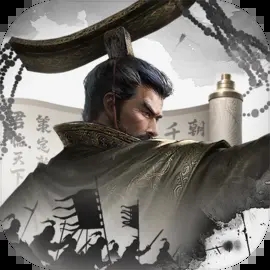 秦皇汉武正版
