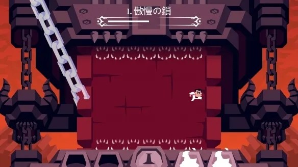 地狱把妹王中文版截图0
