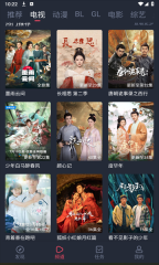 豚豚剧免费版