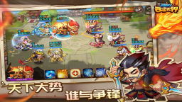 三国演义吞噬无界小米版截图2