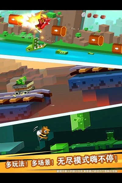 逃出实验室中文版截图2