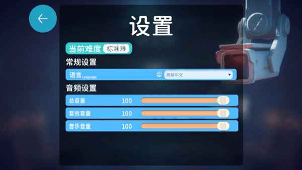 逃离鸭科夫手游