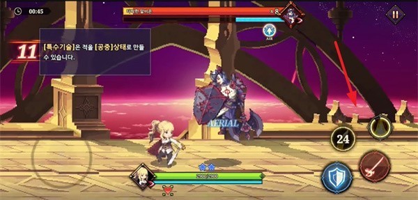 玩法攻略配图5