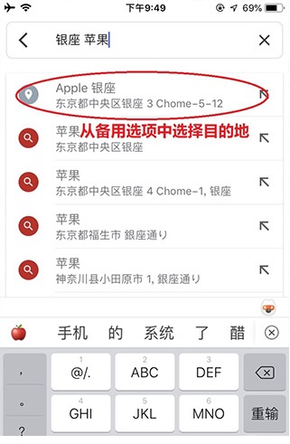 谷歌地图卫星高清地图