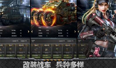 旭日之城