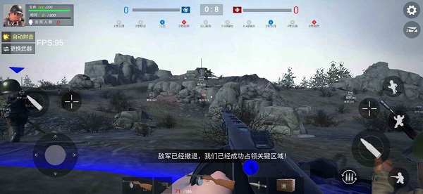 二战：战地前线截图0