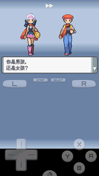 口袋妖怪珍珠