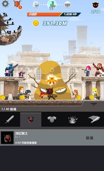 点杀泰坦2无限钻石