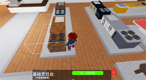 罗布乐思免费登录版