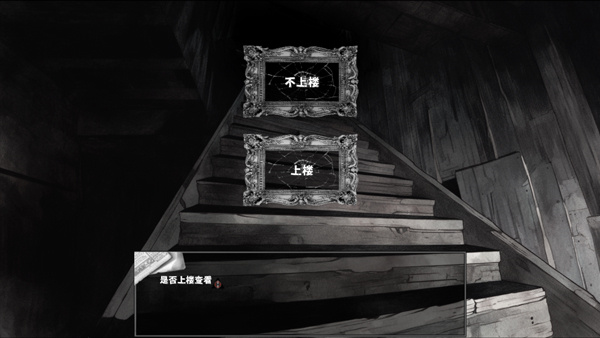啮齿动物no44观察记录免费版
