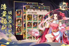 破碎黎明2正版截图4