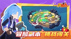 一波超人MOD2025  免广告版截图0