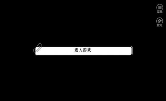 男神竟然不高冷截图2