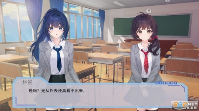 完美恋人fragilelovedemo