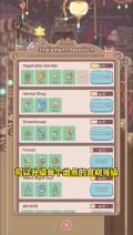 猫咪和汤正版