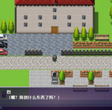 小家伙该催眠了截图2
