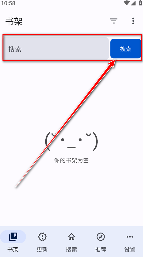 繁花漫画