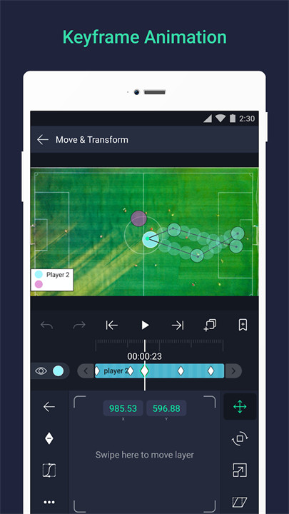 Alight Motion截图2