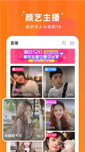 91航班免费版截图1