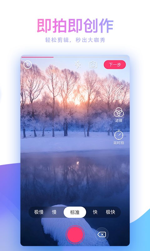 老A视频截图1