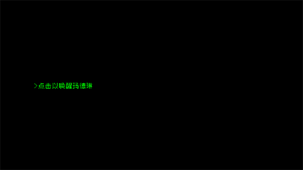 怎么玩1