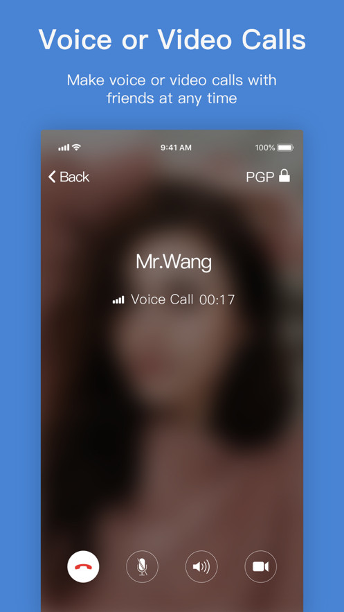 POP聊天软件截图1