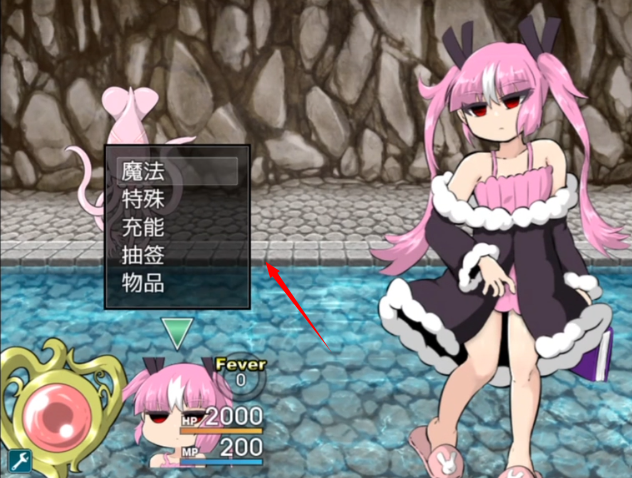 阿瑞斯之忆直装版