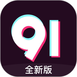 91视频