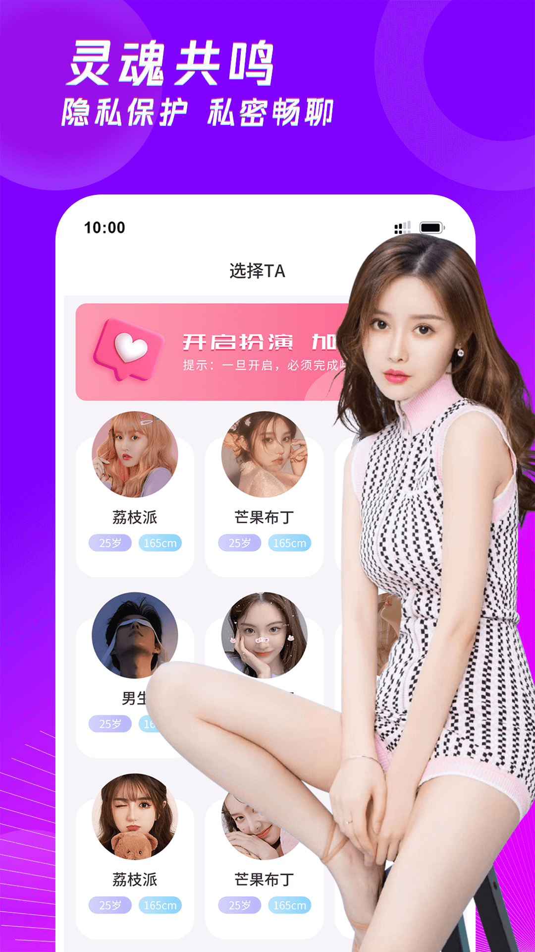 91视频截图1