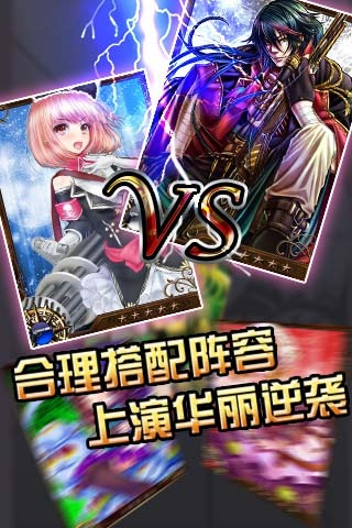 海贼幻想2360版截图1
