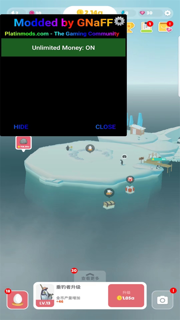 企鹅岛截图1