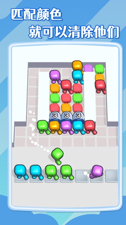 方块射击截图1