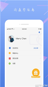 Zoom截图2