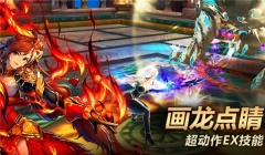 Kritika截图1