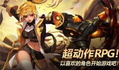 Kritika截图3
