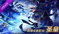 Kritika