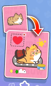 推推猫截图2
