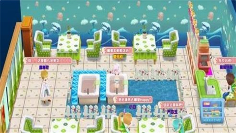 皮卡堂3D截图2