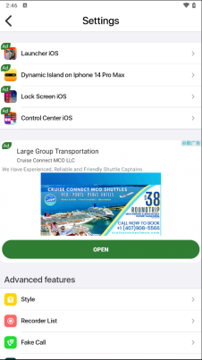 来电显示iPhone Call